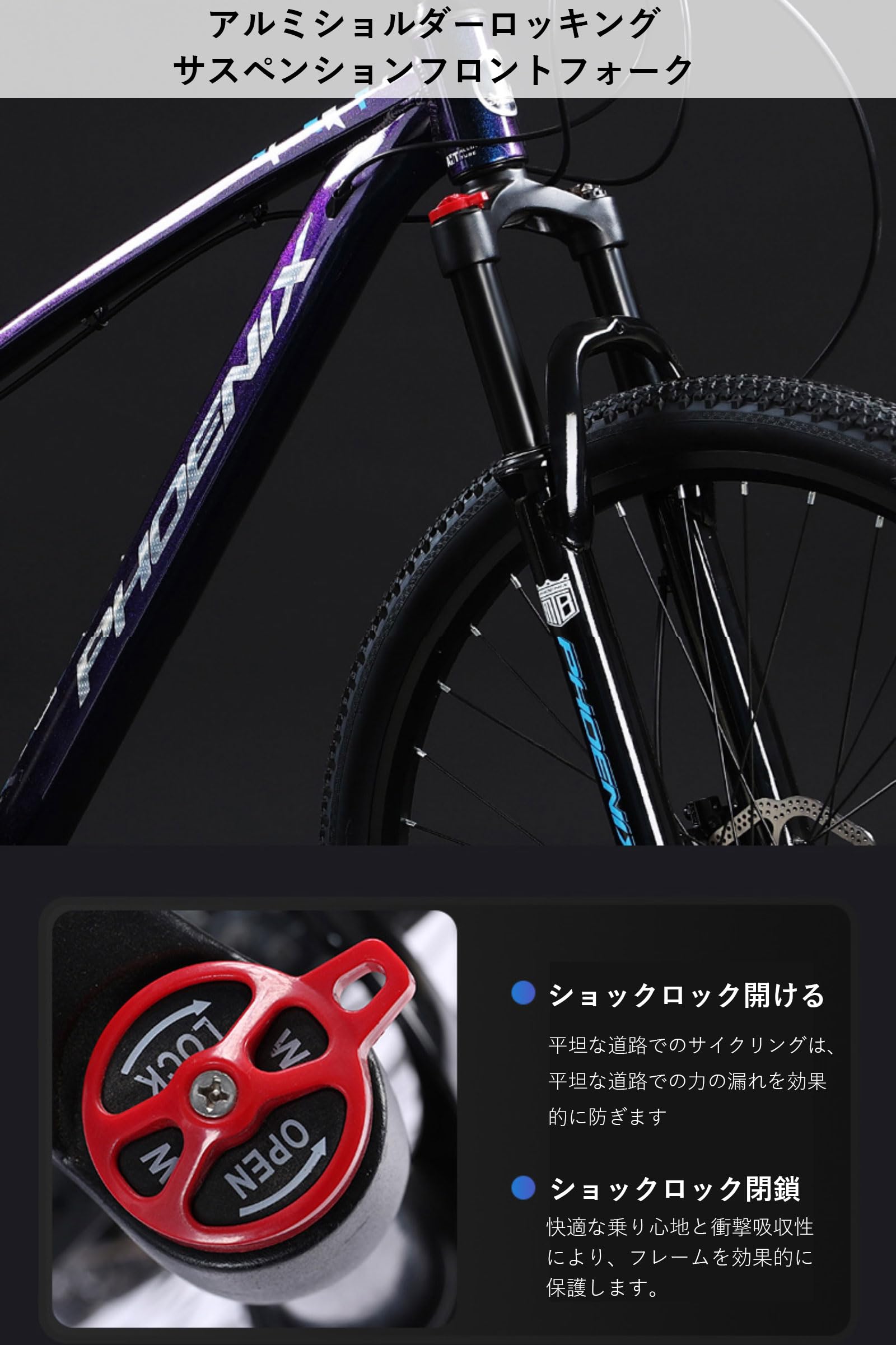 MON ROGUE MTB 27.5インチ 油圧ディスクブレーキ　S Amazon | 軽量マウンテンバイク 27.5インチ 27 段変速 アルミ
